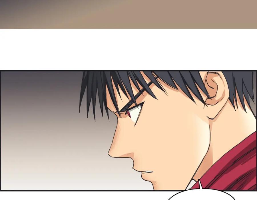超能立方 第92话 霸气击杀！ 第15页