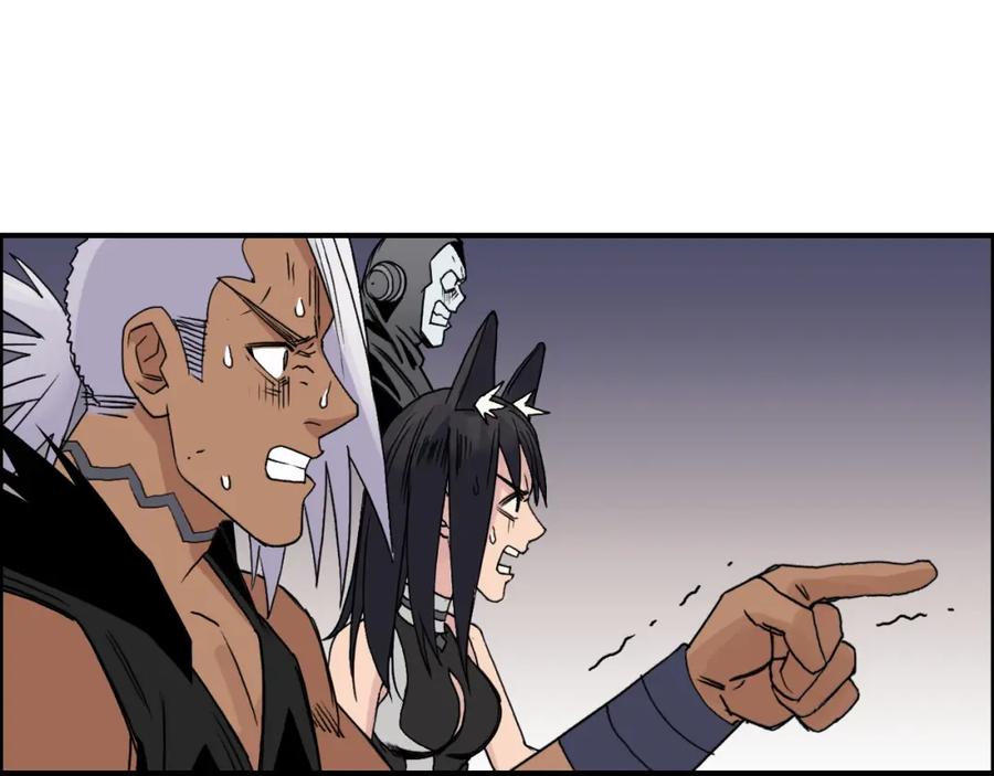 超能立方 第92话 霸气击杀！ 第51页