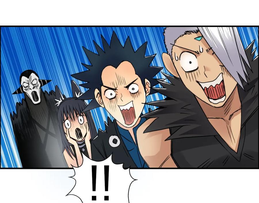 超能立方 第92话 霸气击杀！ 第87页