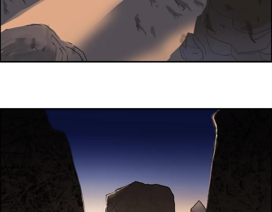 超能立方 第92话 霸气击杀！ 第39页