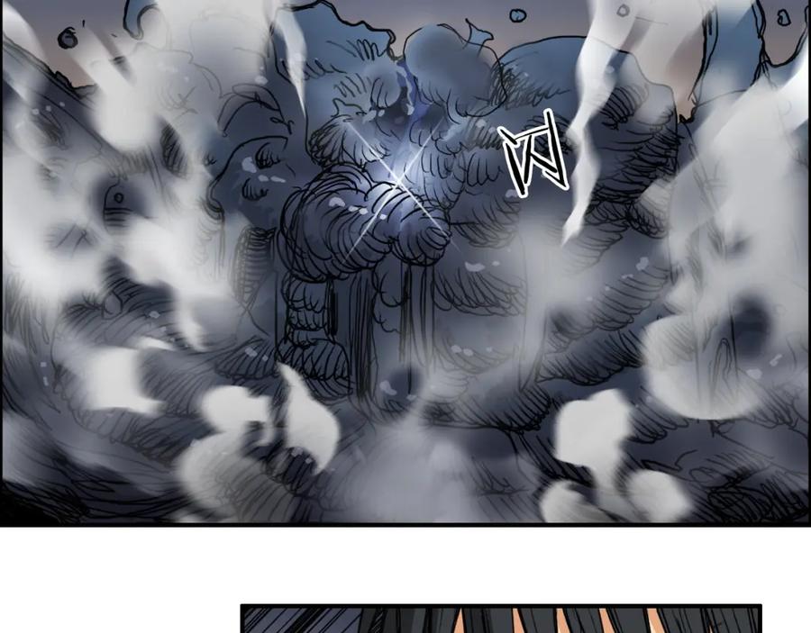 超能立方 第93话 灭杀群兽 第51页