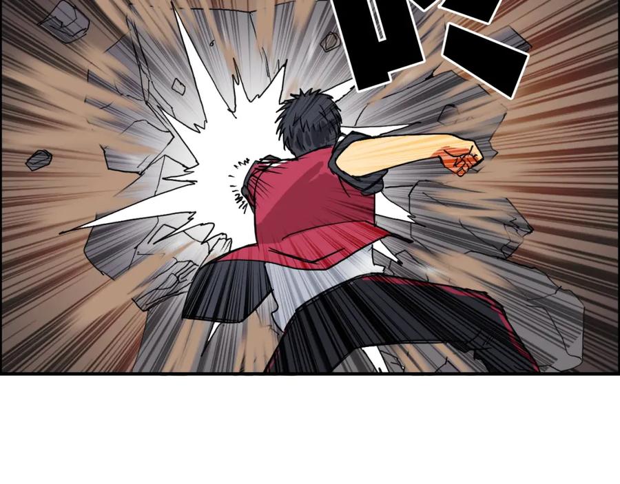 超能立方 第93话 灭杀群兽 第82页