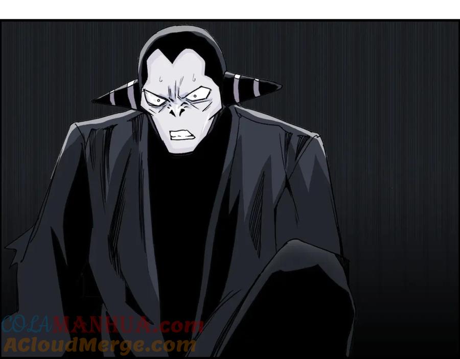 超能立方 第93话 灭杀群兽 第101页