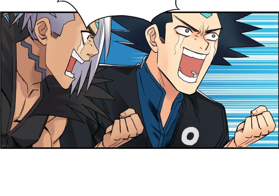 超能立方 第93话 灭杀群兽 第47页