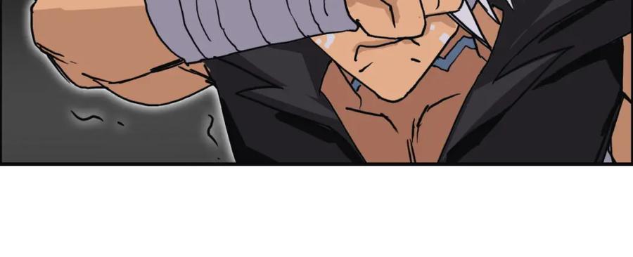 超能立方 第93话 灭杀群兽 第100页