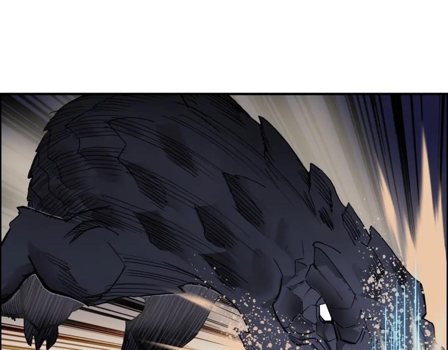 超能立方 第93话 灭杀群兽 第14页