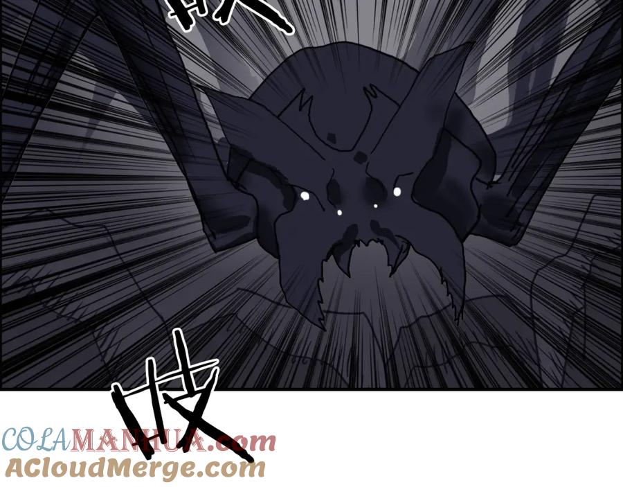 超能立方 第94话 超A级的存在 第41页