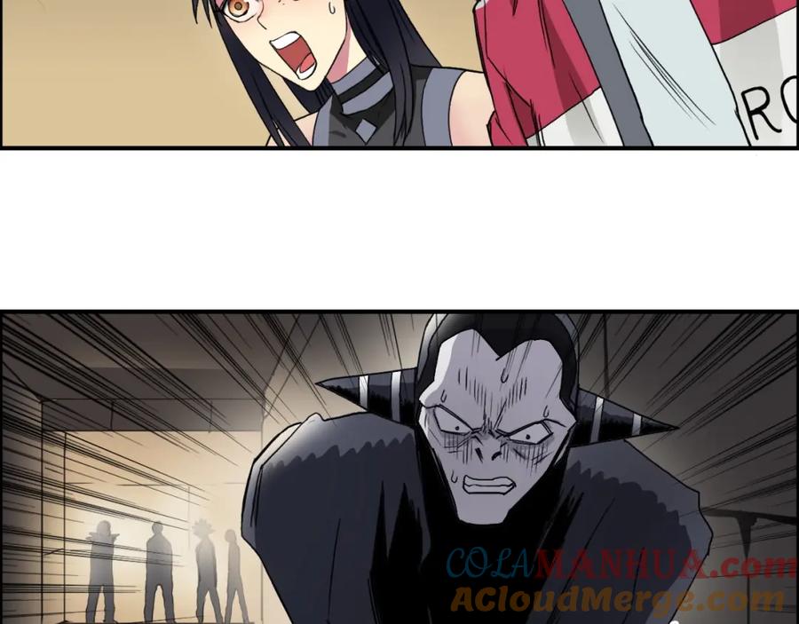 超能立方 第94话 超A级的存在 第105页
