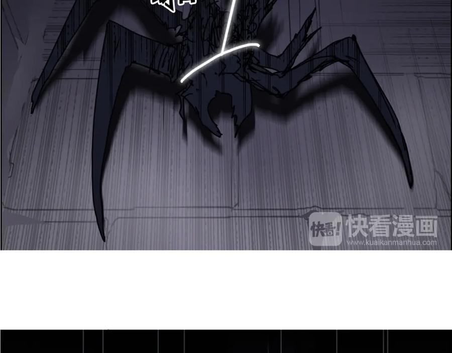 超能立方 第94话 超A级的存在 第56页