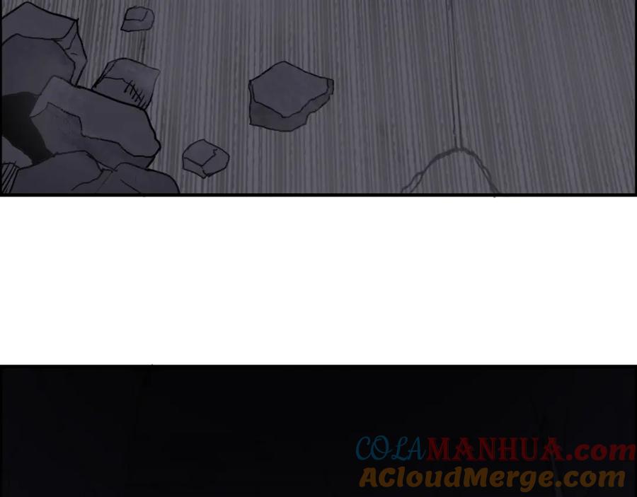超能立方 第94话 超A级的存在 第49页