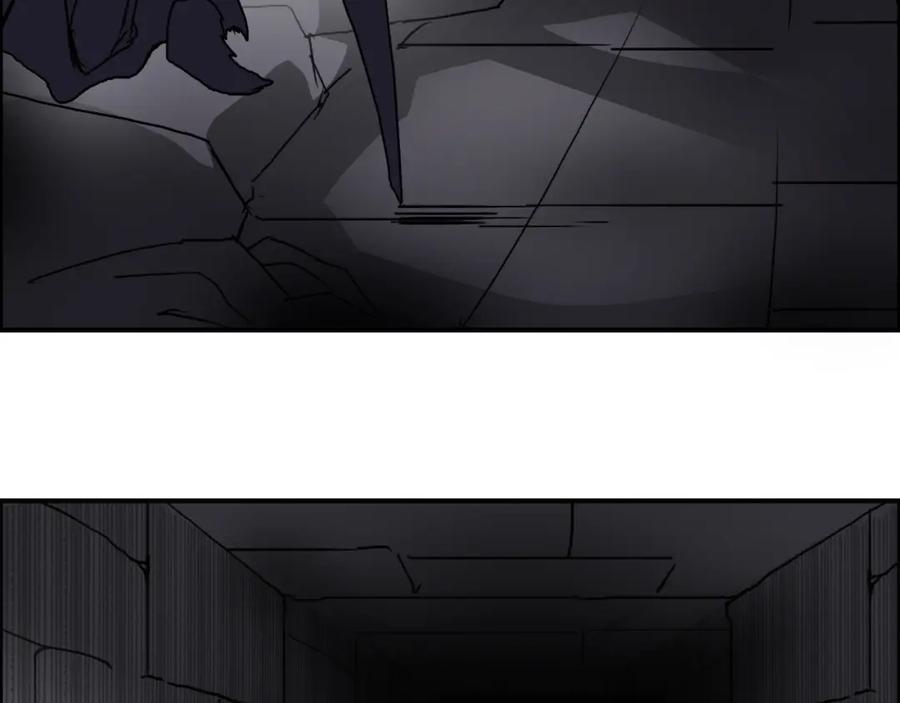 超能立方 第94话 超A级的存在 第39页