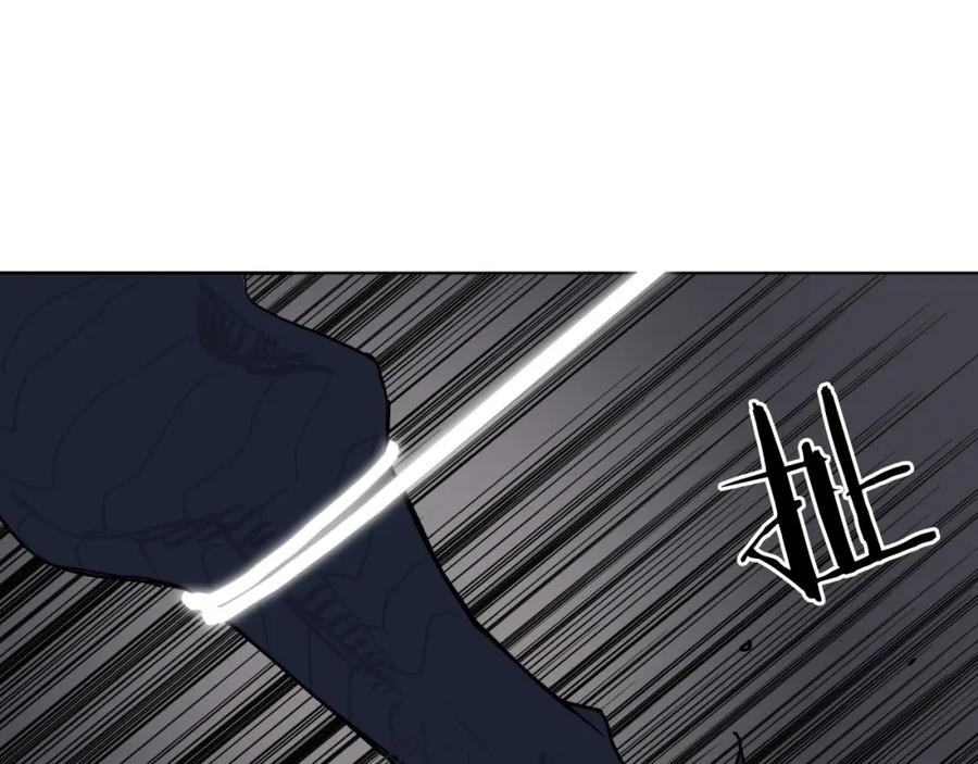 超能立方 第94话 超A级的存在 第35页