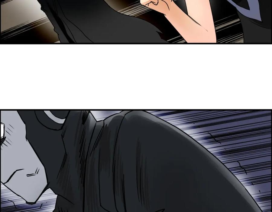 超能立方 第94话 超A级的存在 第67页