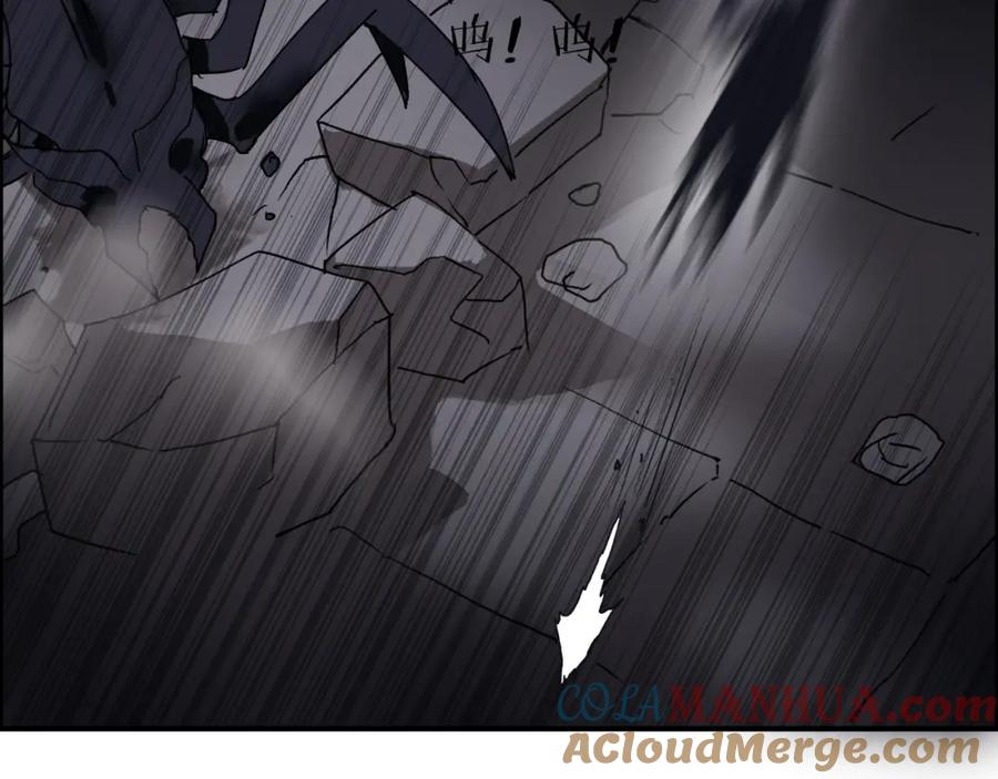 超能立方 第94话 超A级的存在 第37页