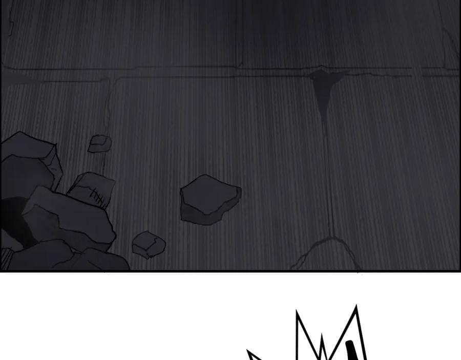 超能立方 第94话 超A级的存在 第51页