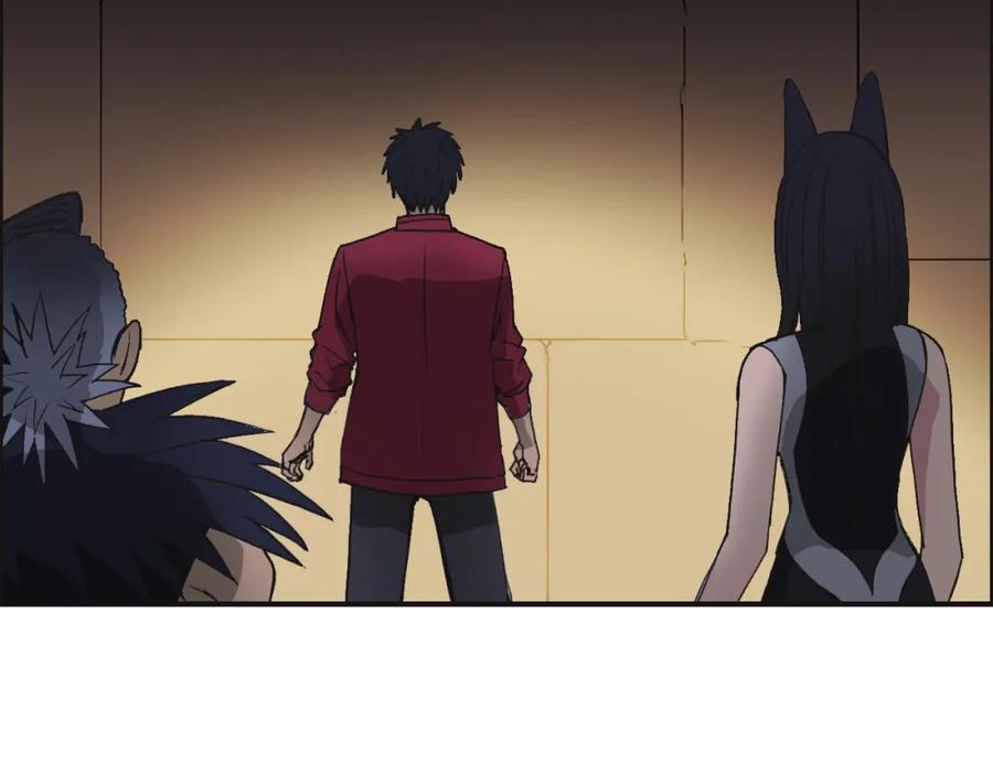超能立方 第94话 超A级的存在 第76页