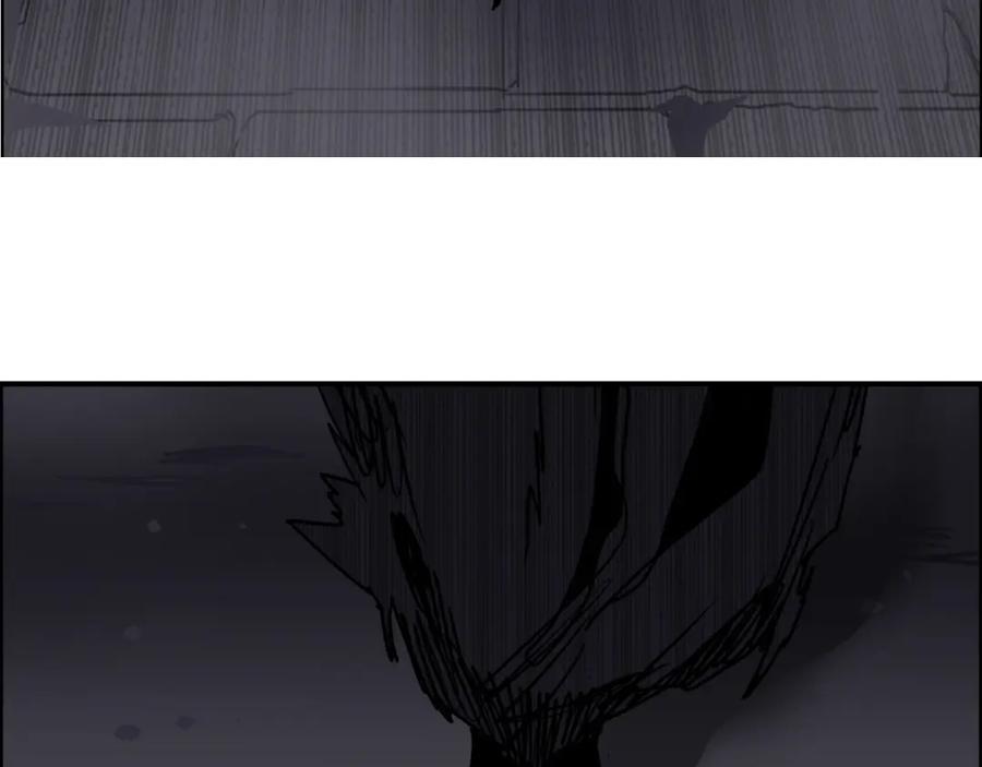 超能立方 第94话 超A级的存在 第60页