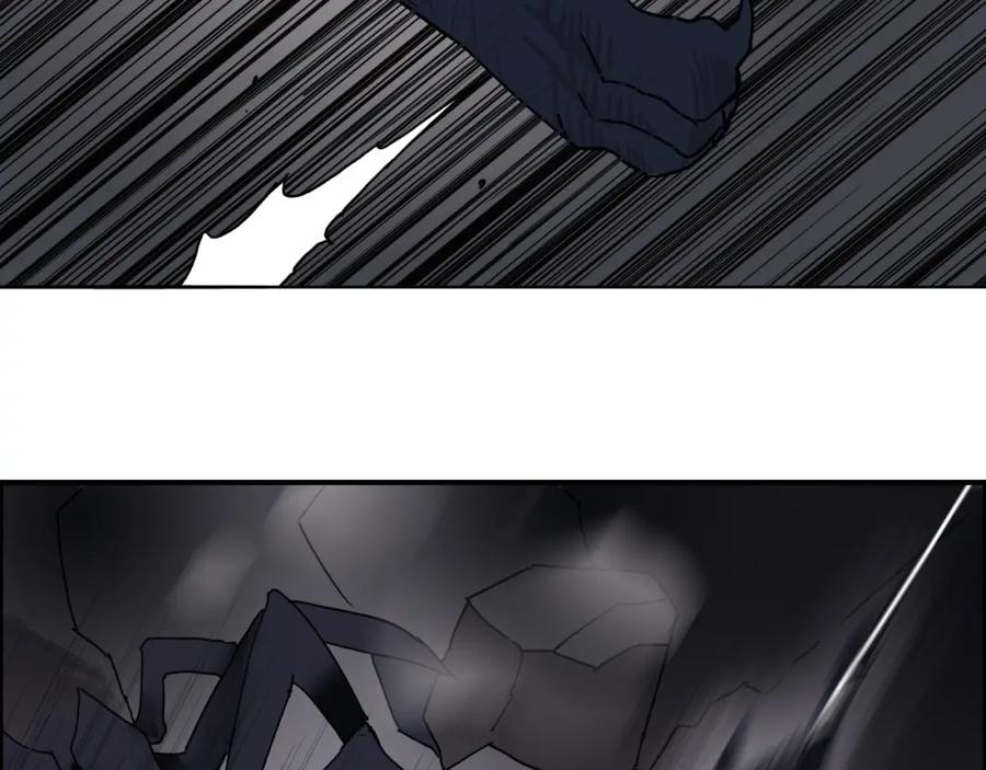 超能立方 第94话 超A级的存在 第36页