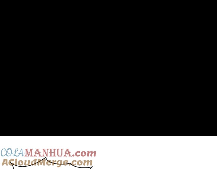 超能立方 第94话 超A级的存在 第65页