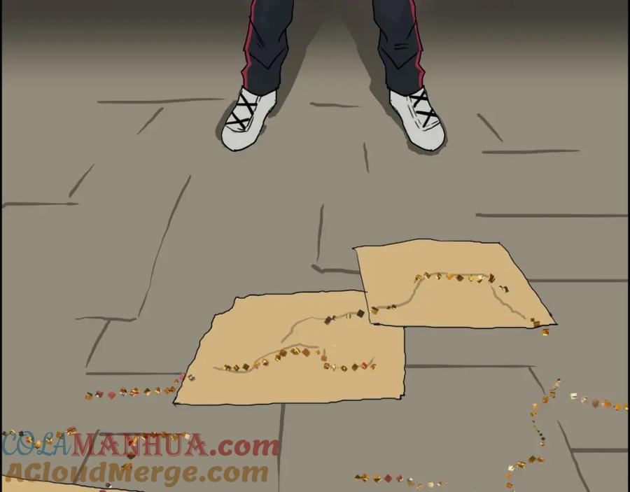 超能立方 第97话 密道 第25页