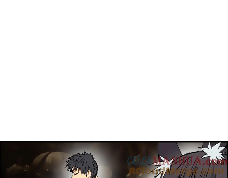 超能立方 第97话 密道 第5页