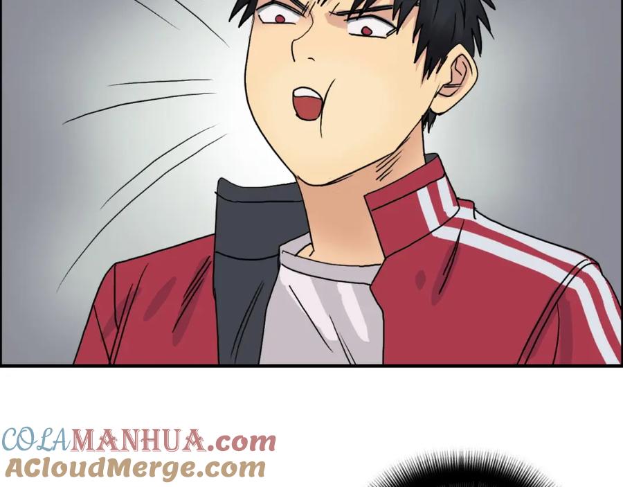 超能立方 第97话 密道 第81页