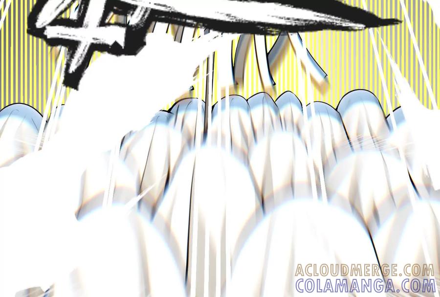《墟灵》阴阳轮转 第93页