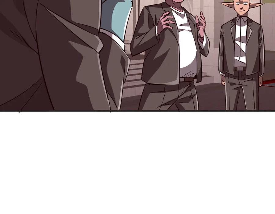 《全球惊悚：开局万亿冥币》第261话 原是你不配！ 第86页