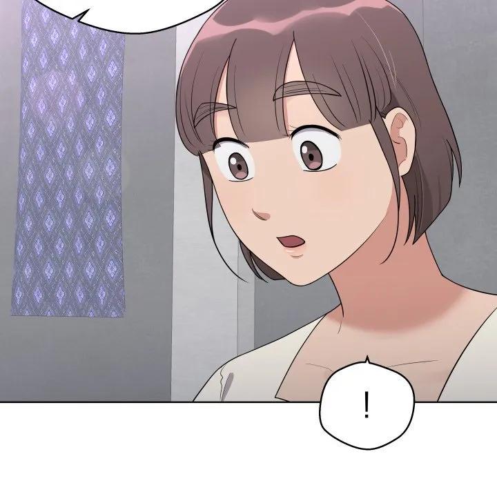 青鹤洞计划 38 第64页