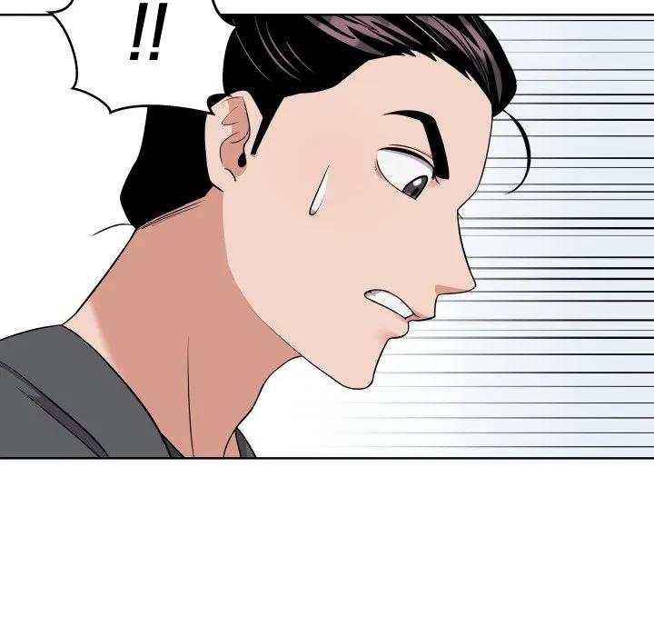 青鹤洞计划 38 第103页