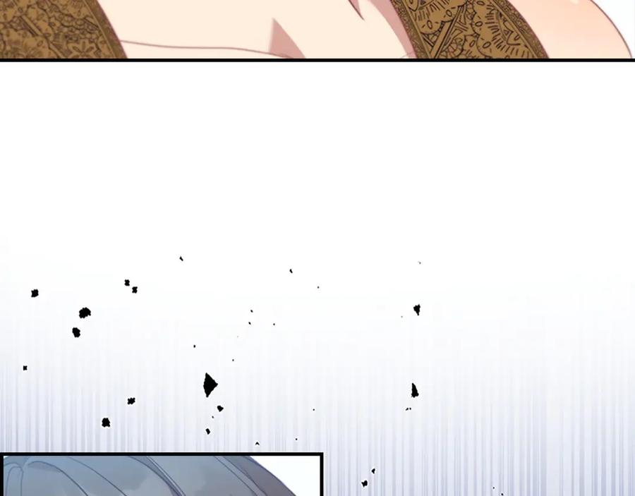 奶萌魔力小公主 第179话 不惜代价 第44页