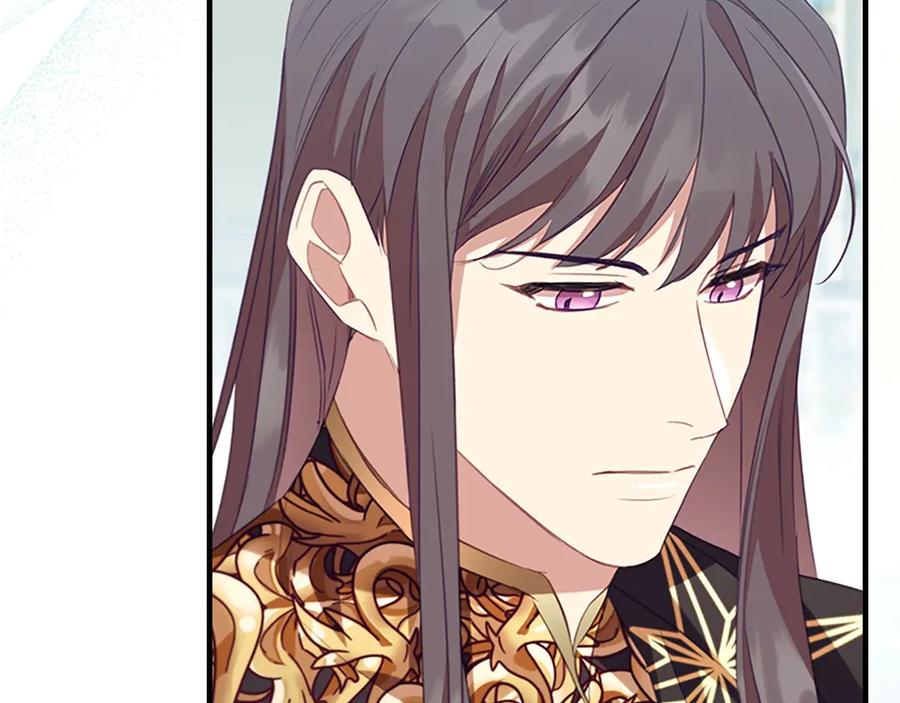 奶萌魔力小公主 第179话 不惜代价 第16页