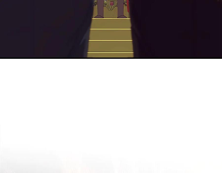 奶萌魔力小公主 第179话 不惜代价 第70页
