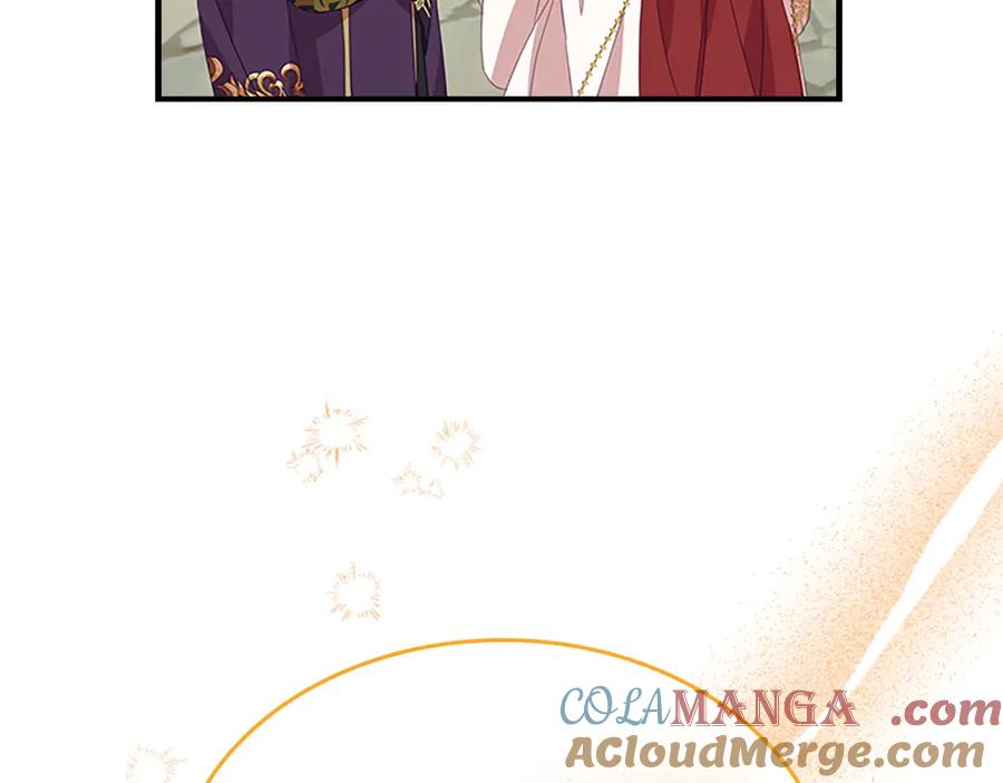 奶萌魔力小公主 第179话 不惜代价 第41页