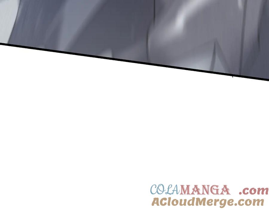网游：因为太浪，我成了全服公敌！ 第46话 翱翔于万物之上！ 第17页