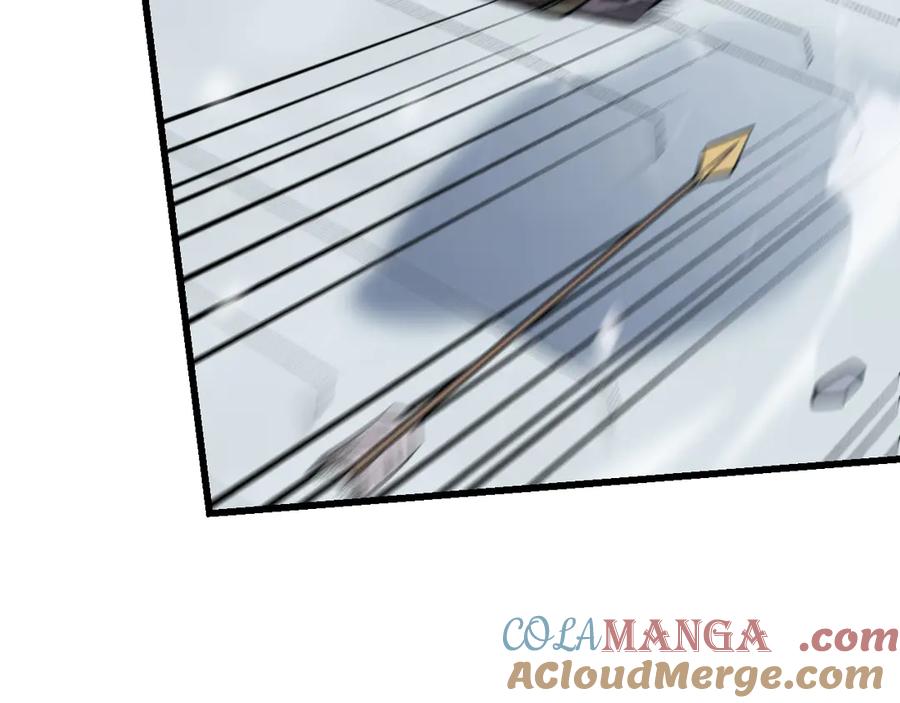 网游：因为太浪，我成了全服公敌！ 第46话 翱翔于万物之上！ 第37页