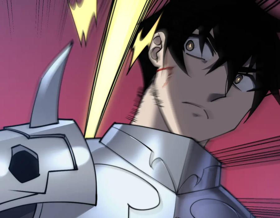 网游：因为太浪，我成了全服公敌！ 第46话 翱翔于万物之上！ 第23页