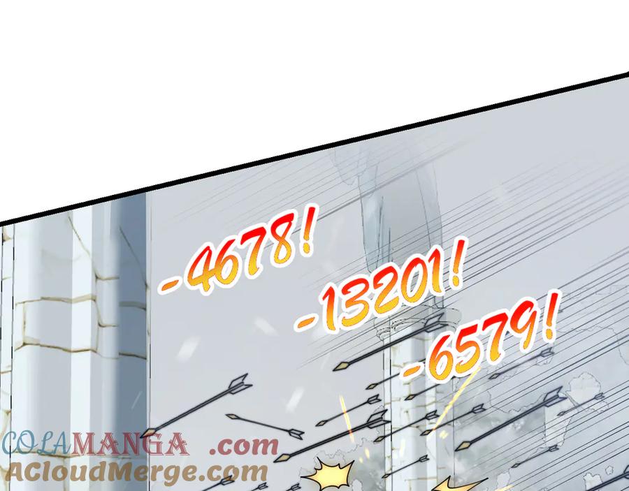 网游：因为太浪，我成了全服公敌！ 第46话 翱翔于万物之上！ 第29页