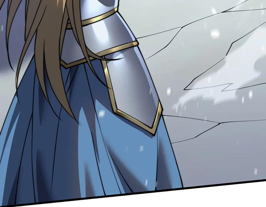 网游：因为太浪，我成了全服公敌！ 第46话 翱翔于万物之上！ 第55页