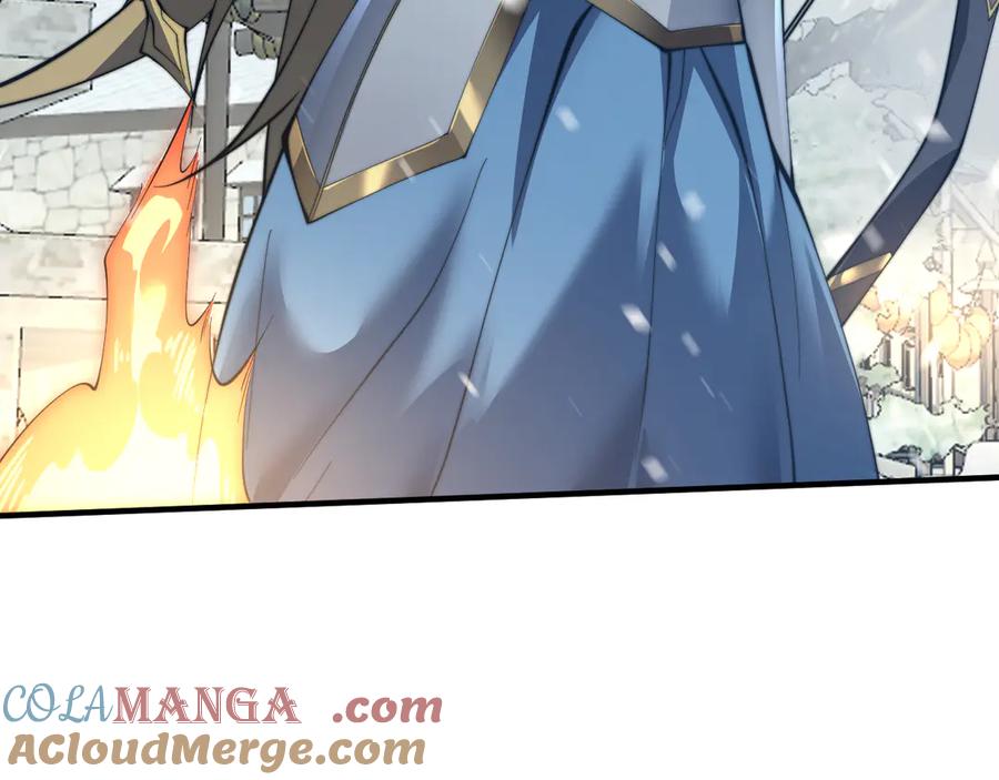网游：因为太浪，我成了全服公敌！ 第46话 翱翔于万物之上！ 第77页