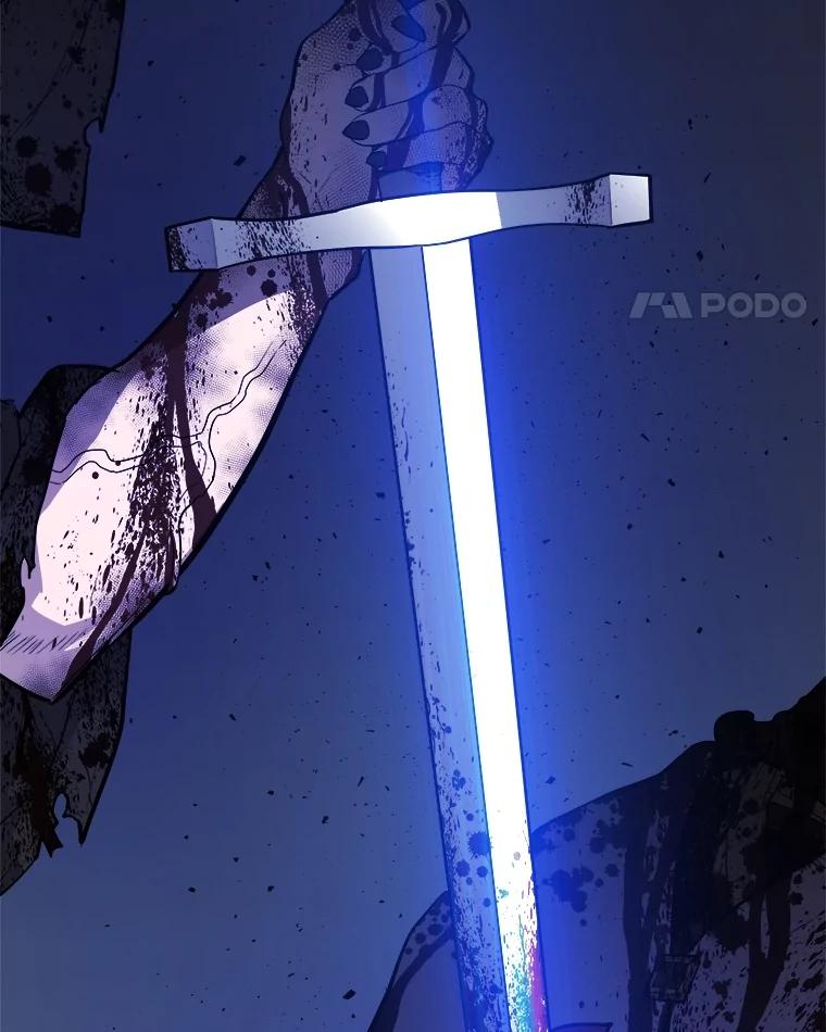 《被圣剑选择的少年》96.神谕之日将至 第15页