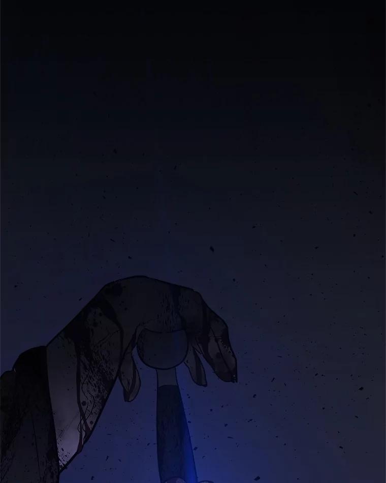 《被圣剑选择的少年》96.神谕之日将至 第14页