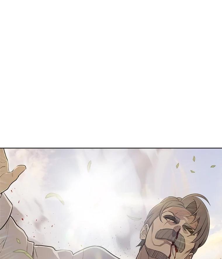 《被圣剑选择的少年》96.神谕之日将至 第64页