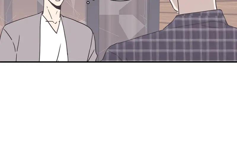 《取向的发现》第100话 第48页