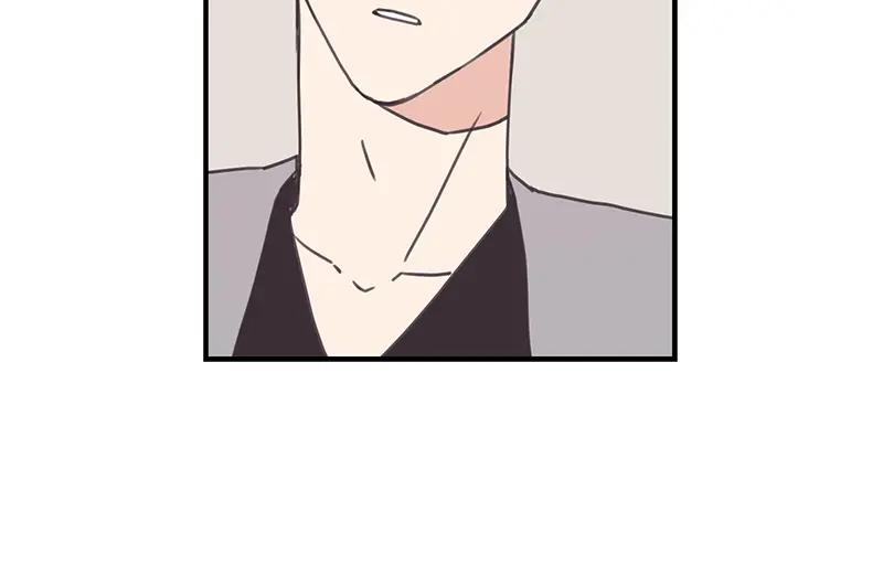 《取向的发现》第100话 第38页