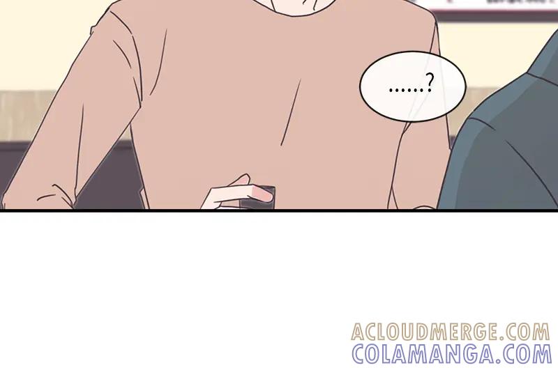 《取向的发现》第100话 第16页