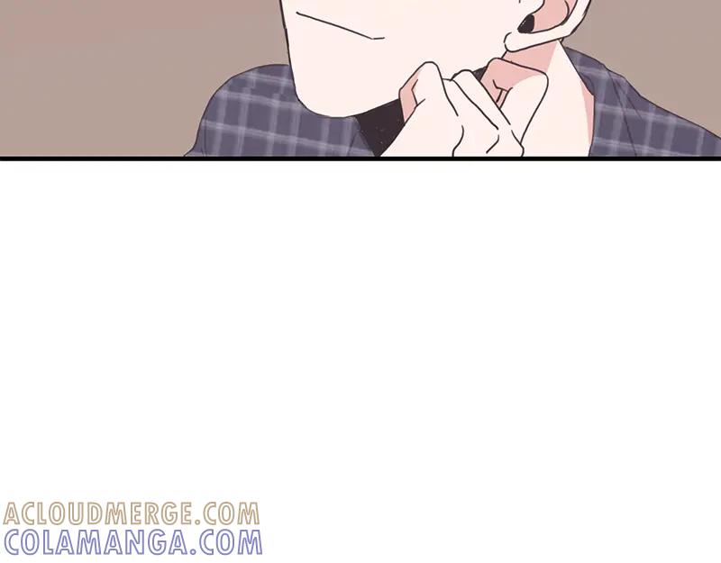 《取向的发现》第100话 第64页