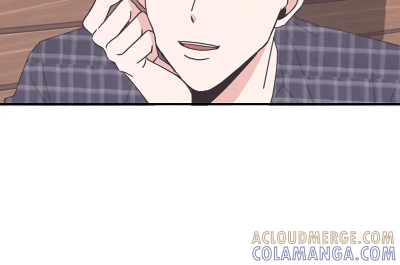 《取向的发现》第100话 第52页