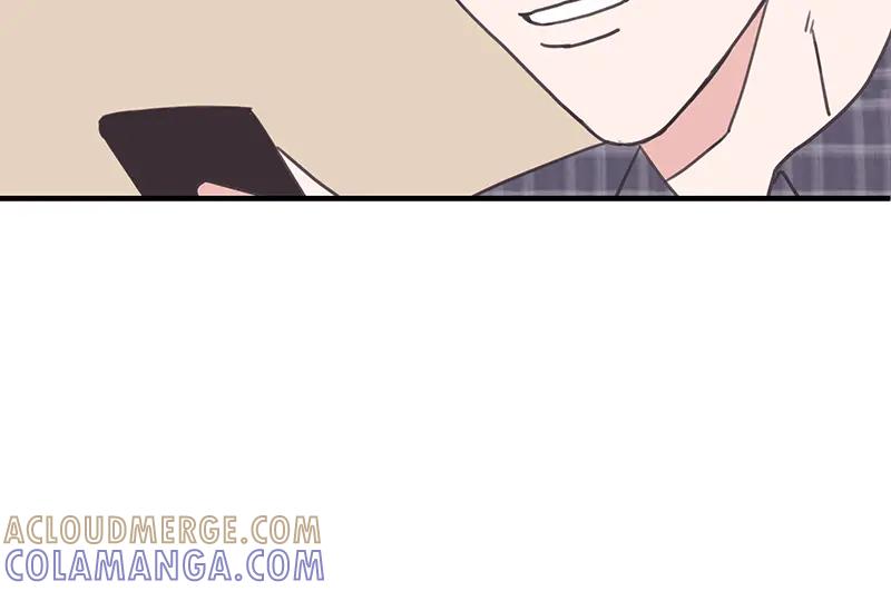 《取向的发现》第100话 第28页