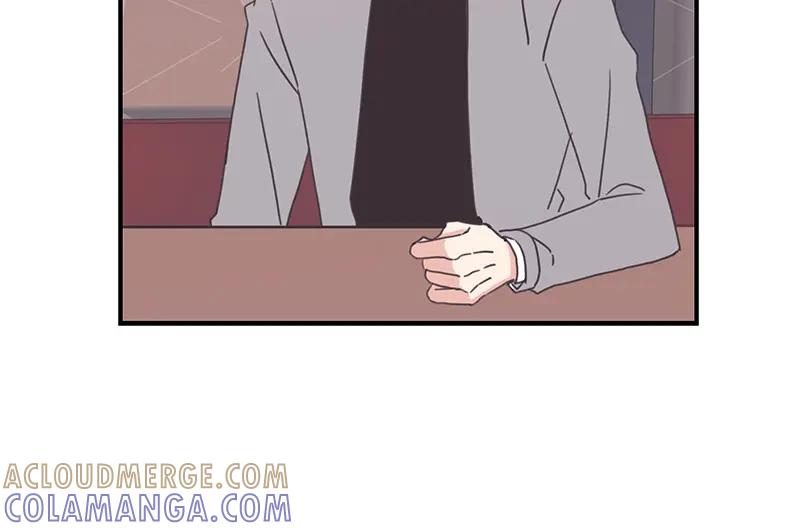 《取向的发现》第100话 第58页
